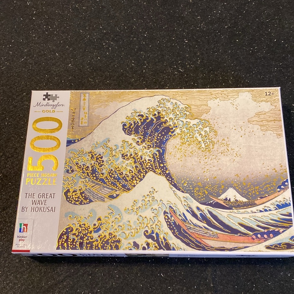 The Great Wave by Hokusai Jigsaw Puzzle